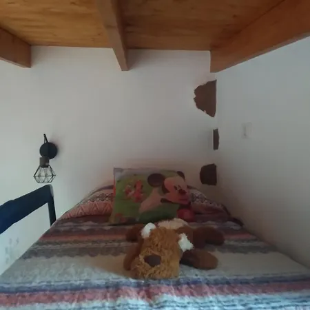 Апартаменты Casa Montanas De Anaga